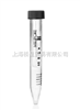 UFC803096 超滤管 4ml 30KD 超滤离心管 Millipore 密理博 1支