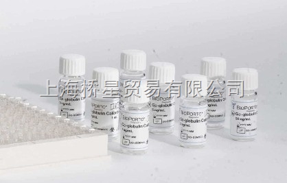 Rhodamine B 罗丹明B Sigma R6626 上海桥星生化试剂