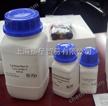 L-Histidine HCl L-组氨酸盐酸盐（水物） 上海桥星生化试剂