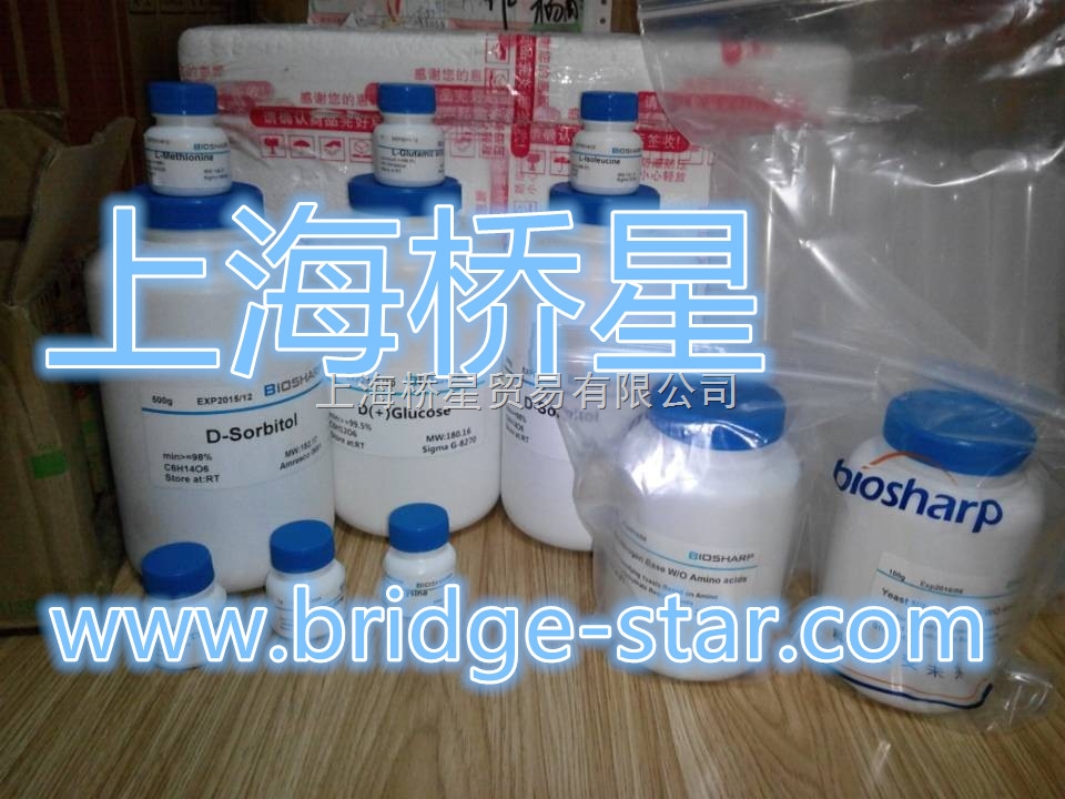 Leupeptin 亮抑酶肽 Amresco J580 上海桥星生化试剂