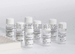 Papain 木瓜蛋白酶 Merck 上海桥星生化试剂