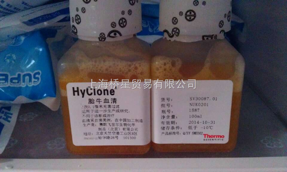 胎牛血清南美血清 SV30087.02 海克隆 Hyclone 500mL