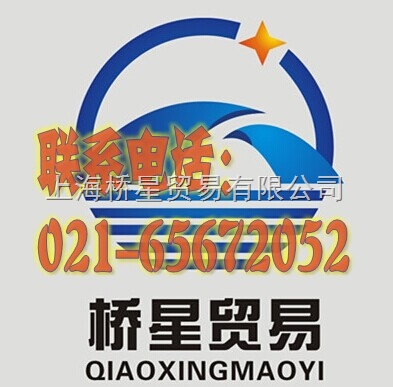 P0919 沙保罗氏琼脂培养基（分离培养法） 9cm 5750个/盒