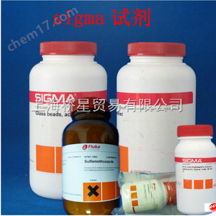 P2250 维生素B5D-泛酸钙[Vitamin B5] Sigma[分] 5g