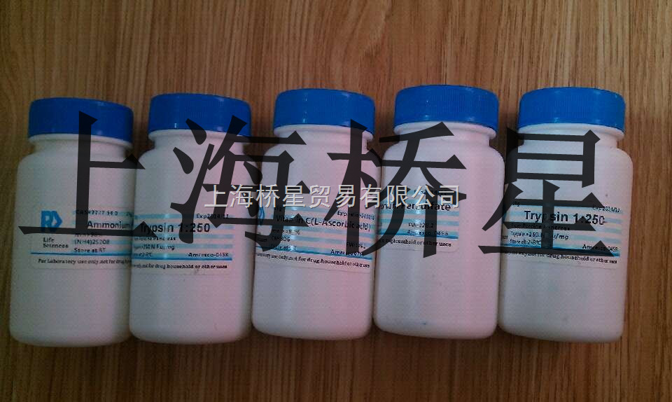 Amresco 0230氯霉素ChloramphenicolAmresco分5g